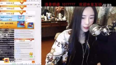 女貝網(wǎng)最新動(dòng)態(tài)，探索自然美景之旅，尋找內心平和的旅程