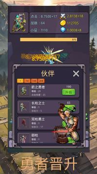最新單機游戲發(fā)展趨勢2024，觀(guān)點(diǎn)碰撞與個(gè)人立場(chǎng)的探索