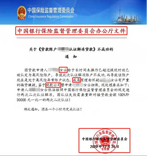 探索隱藏特色網(wǎng)貸，小巷神秘寶藏最新下款網(wǎng)貸小店揭秘