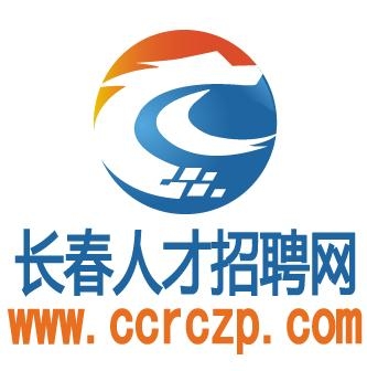 長(cháng)春最新司機招聘，駕馭未來(lái)的機遇與挑戰