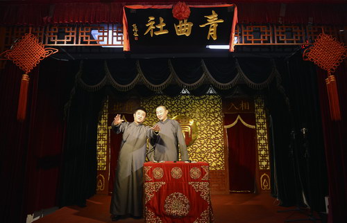 苗王最新相聲，多元解讀下的個(gè)人立場(chǎng)與娛樂(lè )魅力探索