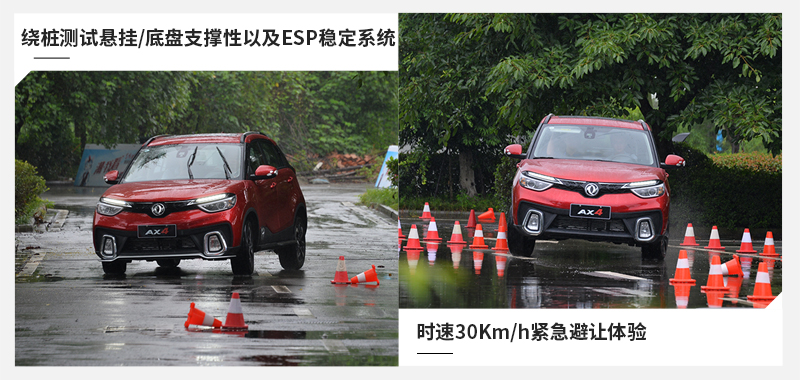 最新汽車(chē)試駕，科技重塑駕駛體驗，未來(lái)駕駛觸手可及