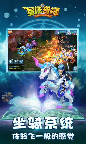 奇緣最新版，小巷中的神秘特色小店探秘