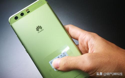 蘋(píng)果最新版QQ，科技提升溝通體驗，全新升級來(lái)襲