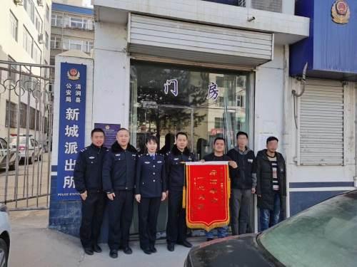黑戶(hù)全面步驟指南，最新消息與解決方案匯總