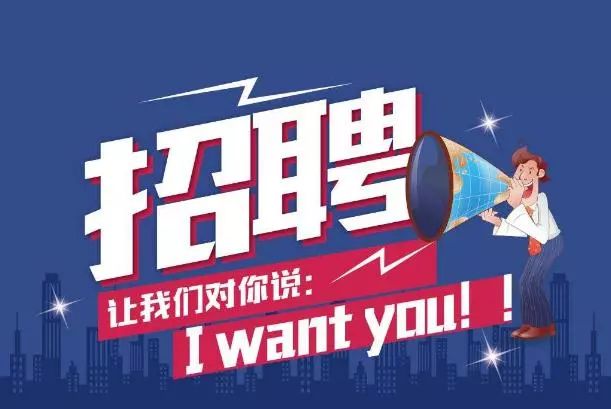 E滁網(wǎng)最新招聘，與自然共舞，尋找內心的寧靜之旅