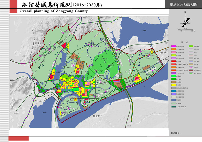 銅陵樅陽(yáng)規劃最新動(dòng)態(tài)，科技引領(lǐng)，智能新篇章啟動(dòng)