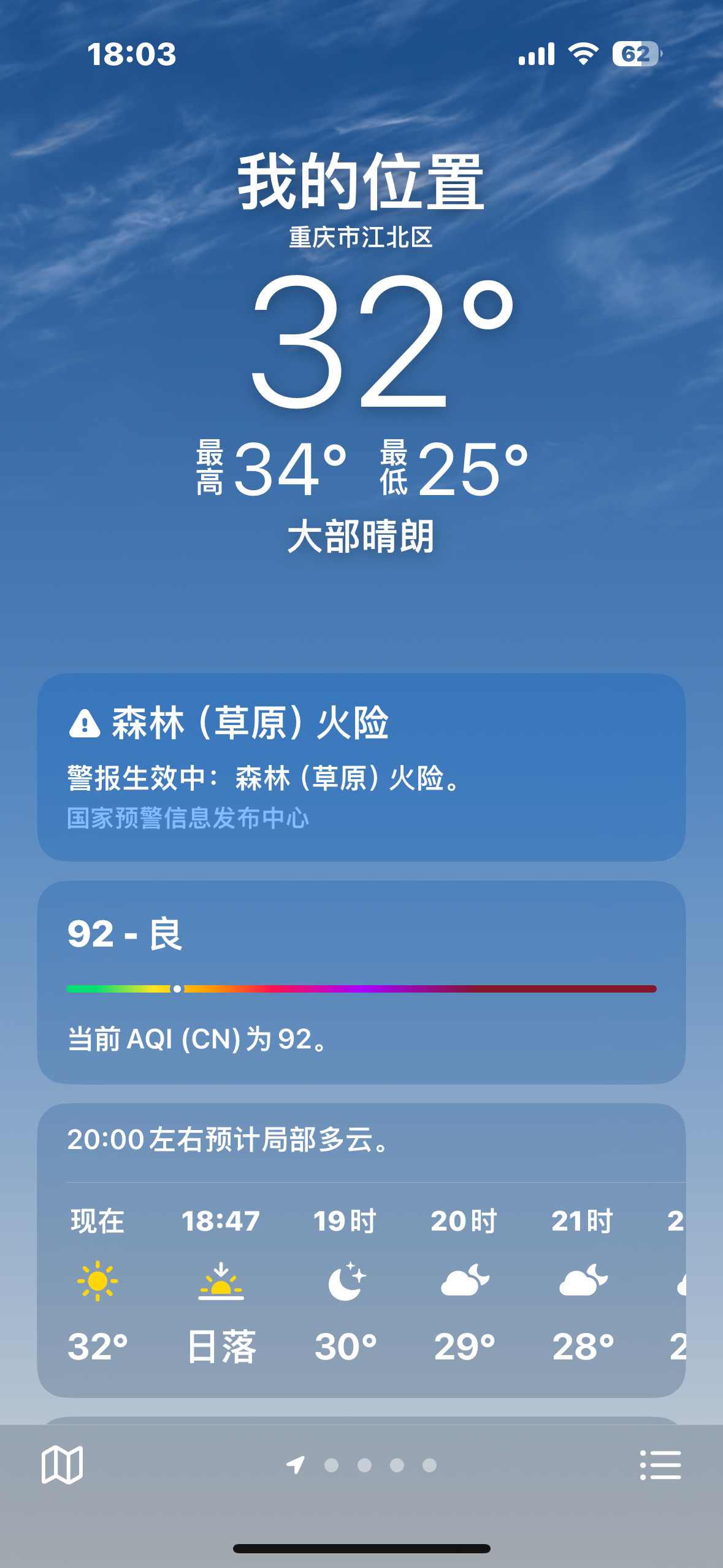 揭秘99熱5最新地址，小紅書(shū)分享火熱開(kāi)啟！