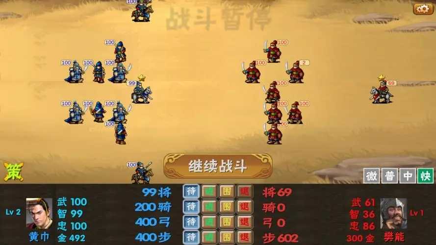 霸王的夢(mèng)想最新破解版，科技重塑夢(mèng)想，生活因你而獨特