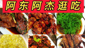 人氣美食最新一期，熱門(mén)美食節目的魅力與挑戰揭秘