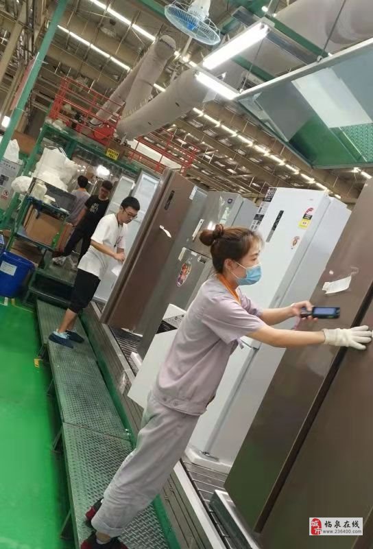 合肥普工最新招聘信息，啟程探索自然美景的職業(yè)之旅