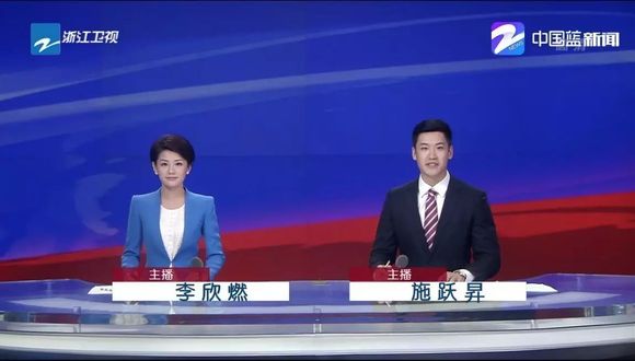 中央一臺最新新聞聚焦，小城日常趣事與家的溫暖紐帶