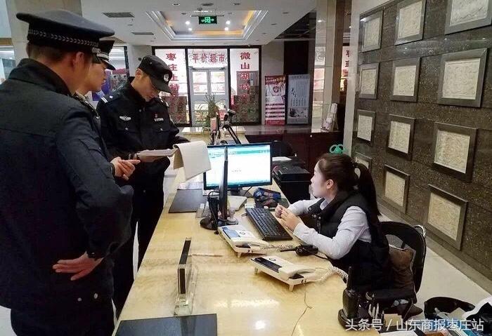 薛城最新出租房，溫馨日常的尋覓與體驗