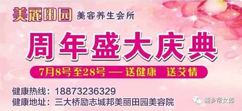 洗水跟單最新招聘，行業(yè)背景與時(shí)代機遇下的職業(yè)機遇探索