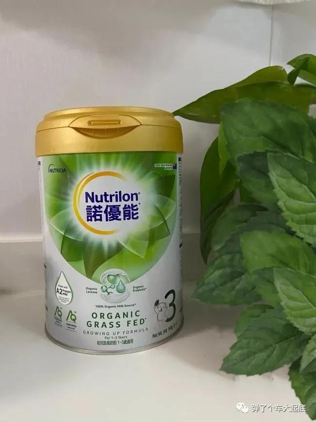 諾優(yōu)能奶粉最新事件，科技重塑育兒體驗，開(kāi)啟全新育兒篇章
