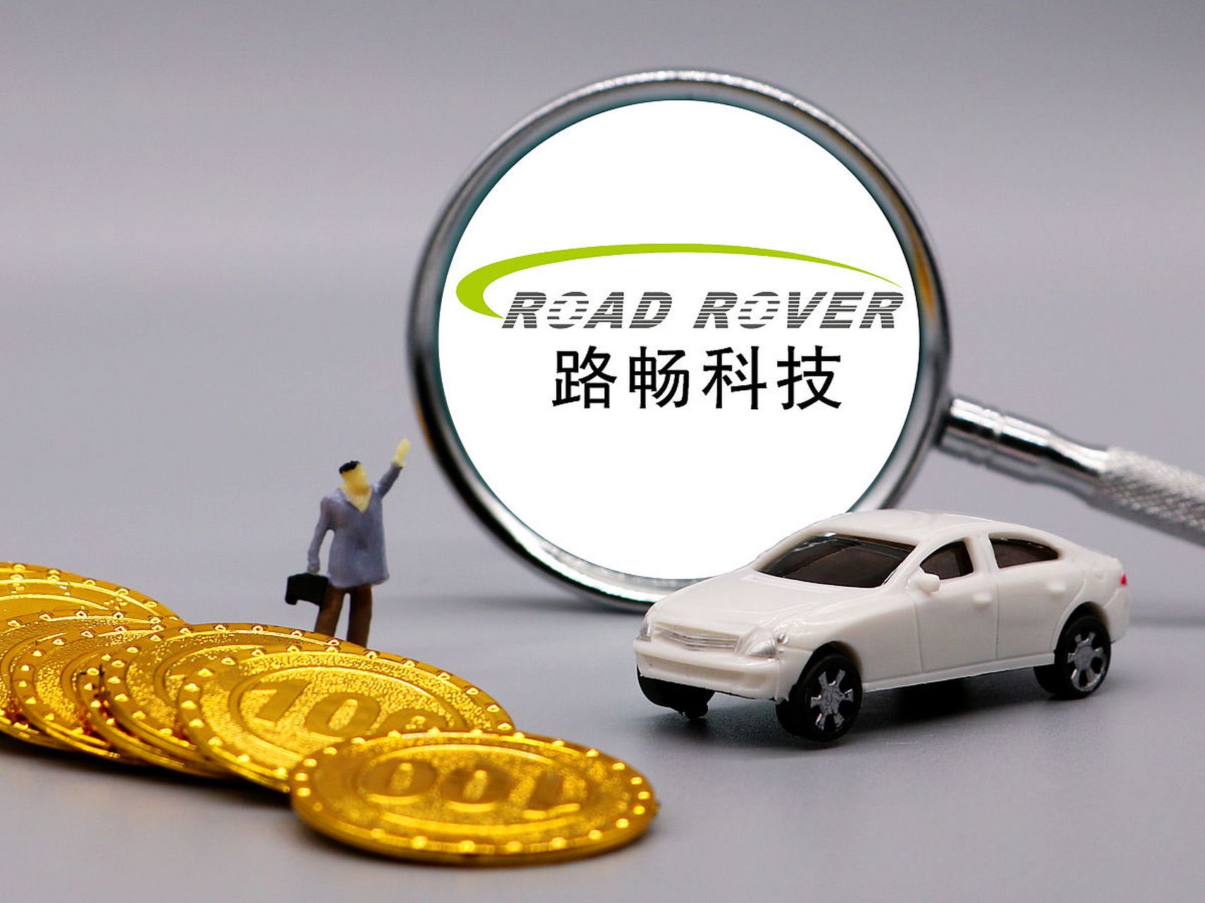 路暢科技，小巷特色小店的獨特魅力與最新消息揭秘