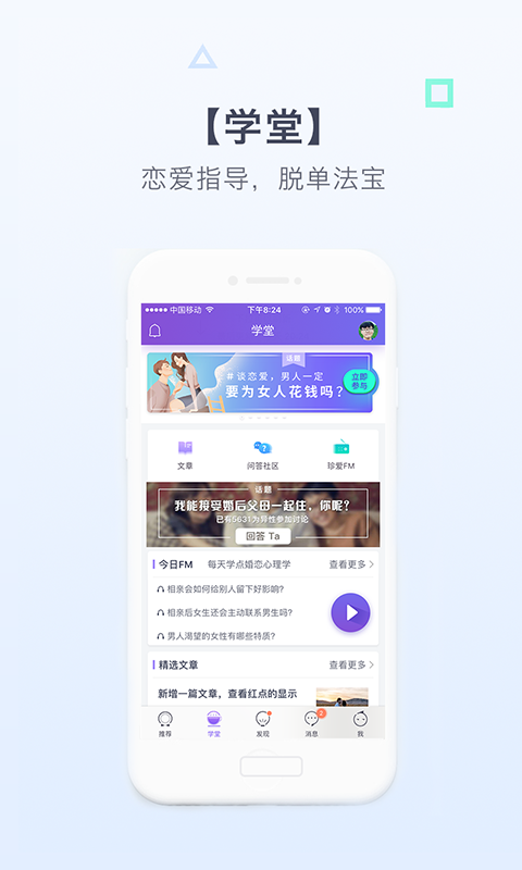 工程廠(chǎng)房燈具