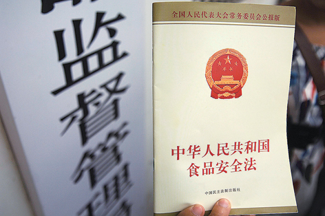 最新修訂食品安全法，守護健康餐桌的法規保障