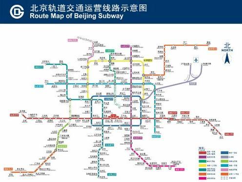 北京地鐵11號線(xiàn)最新線(xiàn)路圖，城市變遷與成長(cháng)之路