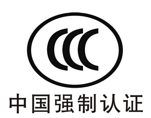 最新3C認證產(chǎn)品目錄，家的溫馨與陪伴的奇妙之旅探索