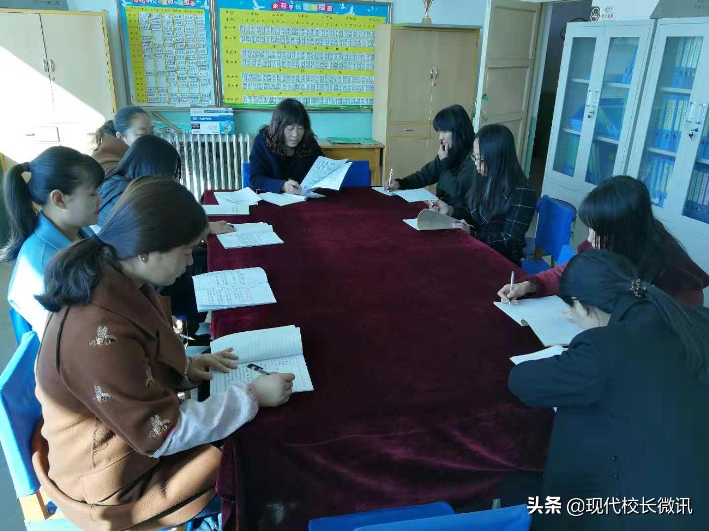 最新教師職業(yè)道德規范，點(diǎn)燃自信，共鑄教育輝煌之光