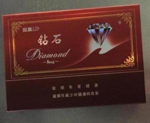最新鉆石煙，高端煙草產(chǎn)品的深度觀(guān)點(diǎn)分析