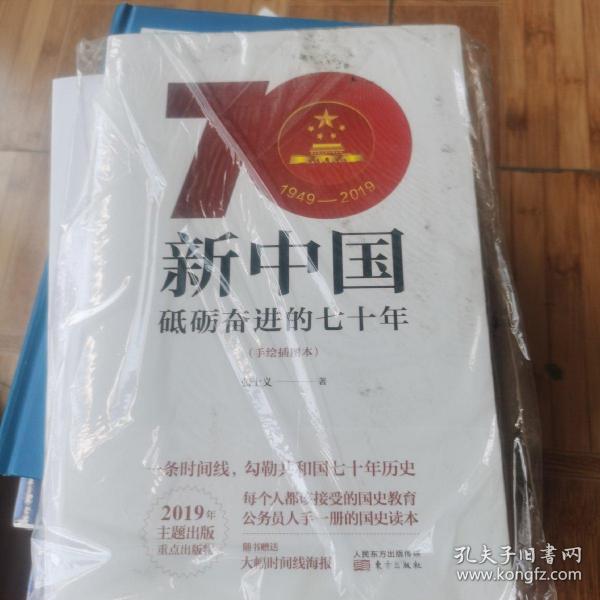 84pao最新趨勢，引領(lǐng)潮流的新風(fēng)尚