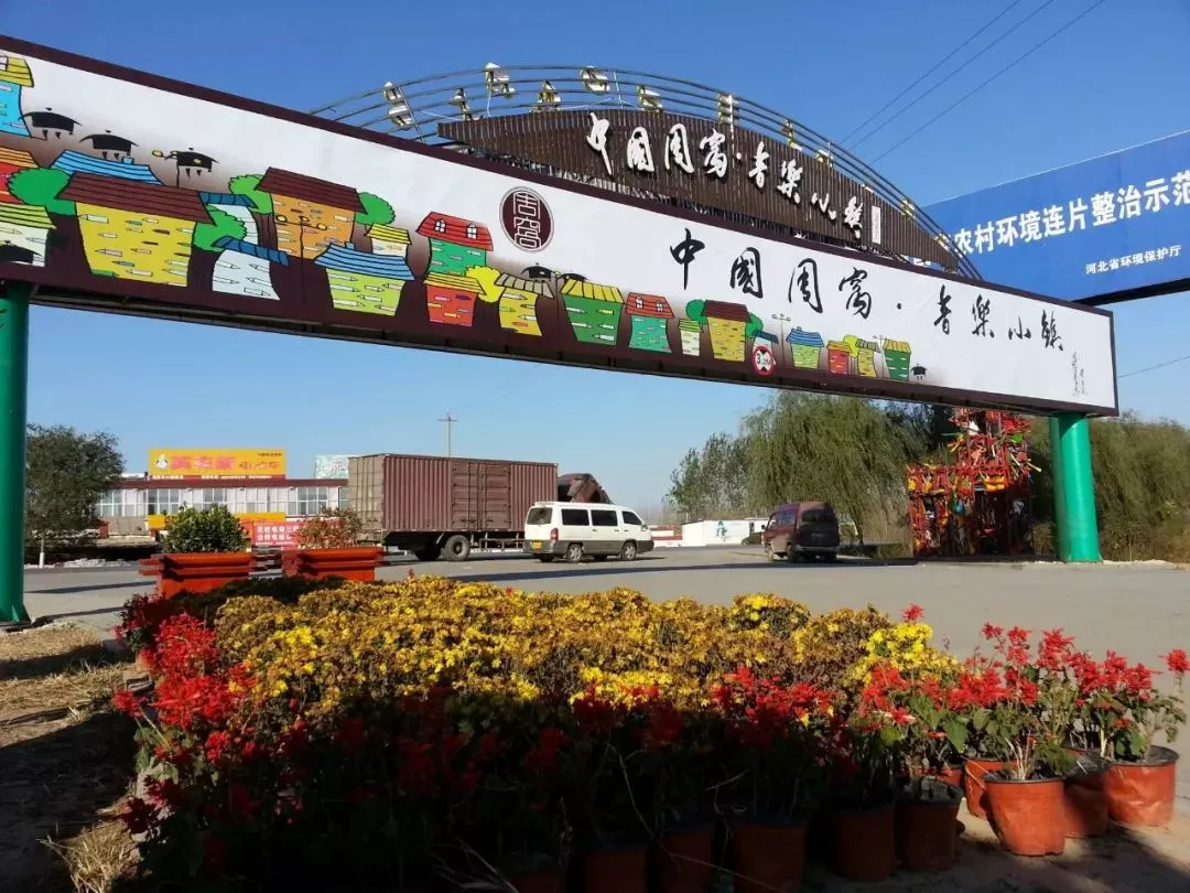 安平最新動(dòng)態(tài)更新，最新消息匯總