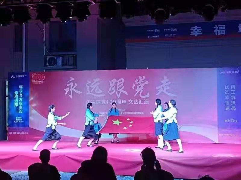 磁縣新聞快報，最新動(dòng)態(tài)與資訊匯總????