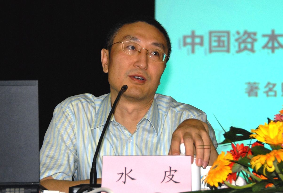 水皮深度解讀社會(huì )熱點(diǎn)話(huà)題文章新鮮出爐！