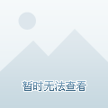 漢沽最新新聞，多維度視角的城市發(fā)展與深度解讀