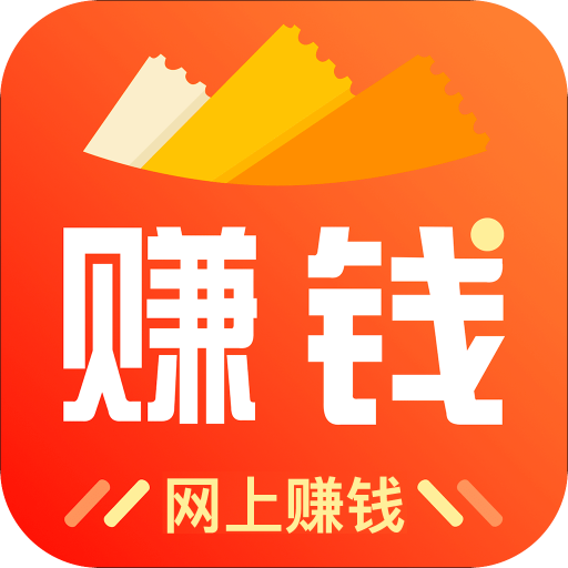 開(kāi)啟財富自由之旅，最新網(wǎng)上掙錢(qián)攻略