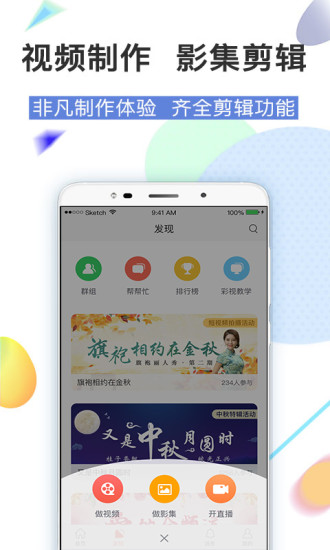 最新彩視軟件，變化中的學(xué)習之路，自信與成就感的源泉