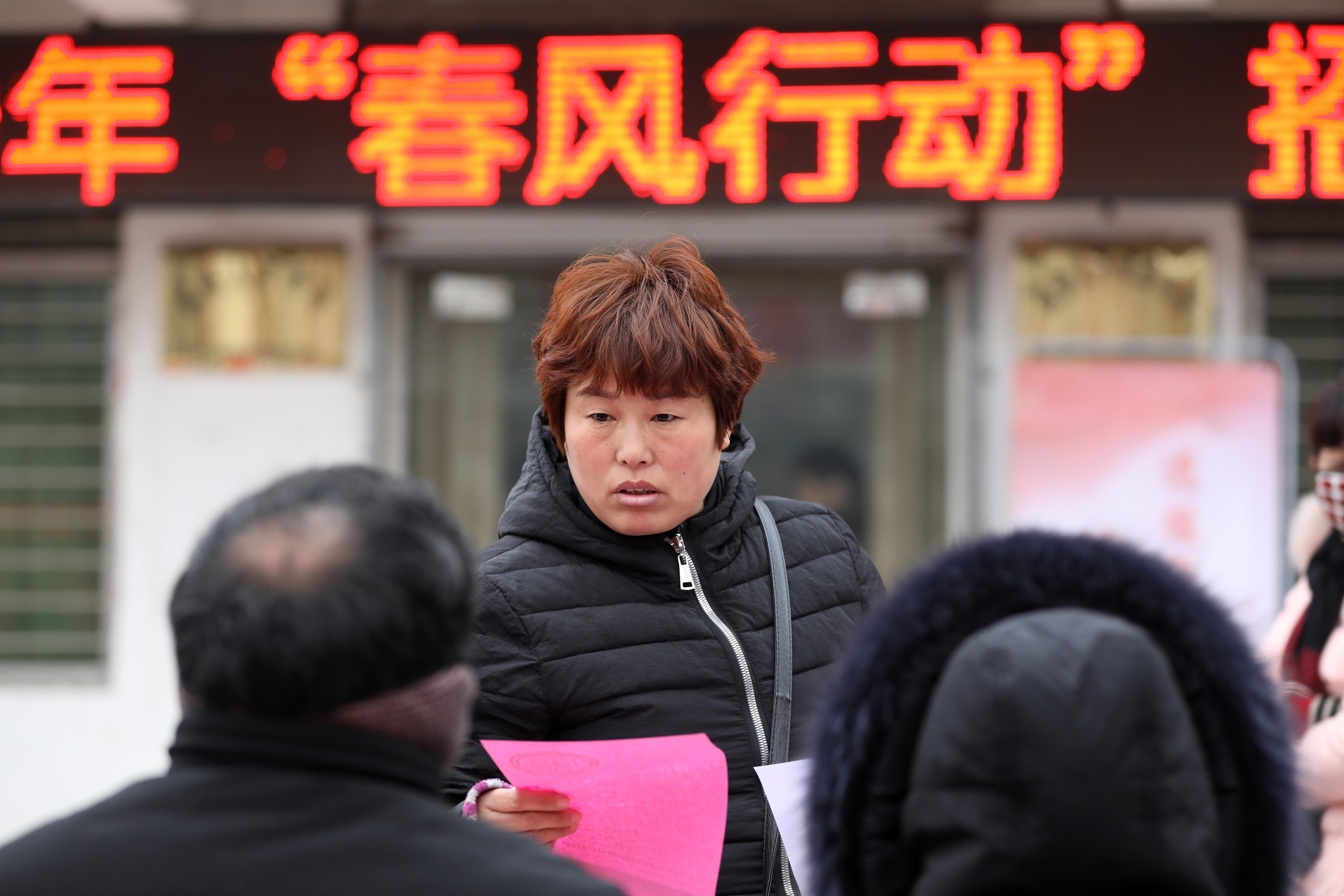溫縣最新招工信息及探索自然美景之旅，尋找內心平靜之旅