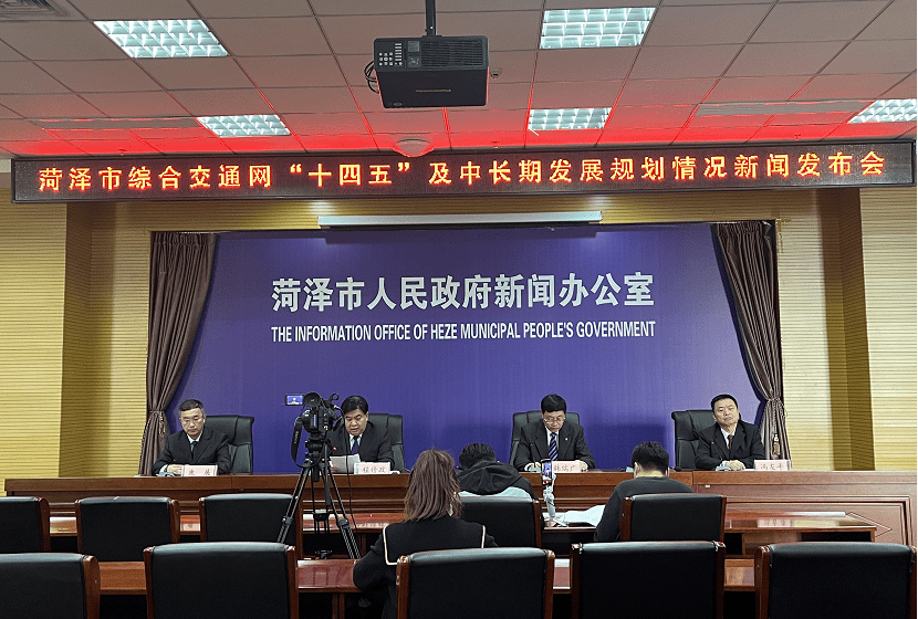 鄆城新聞最新信息及獲取指南，適合初學(xué)者與進(jìn)階用戶(hù)