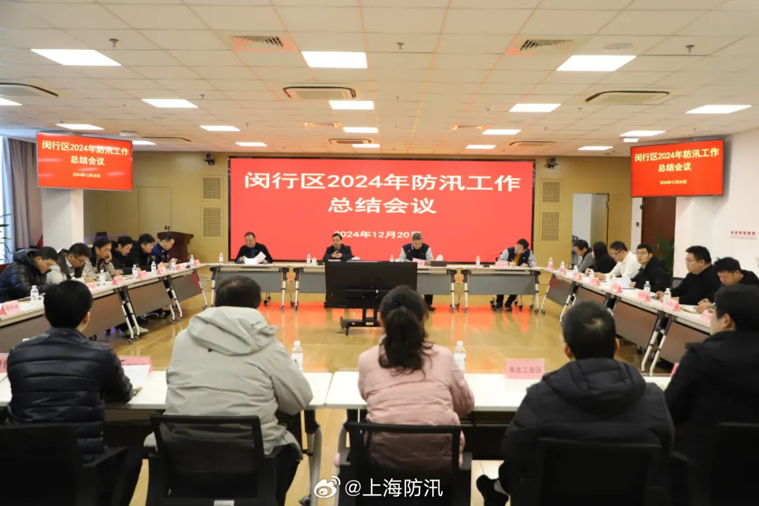 閔行區最新新聞詳解，獲取與解讀步驟指南（初學(xué)者與進(jìn)階用戶(hù)必讀）
