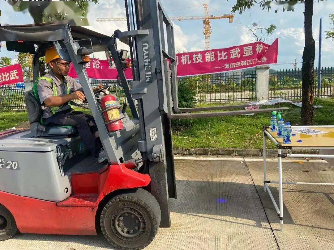 江門(mén)最新招募司機，啟程新征程，駕馭未來(lái)之路，共創(chuàng  )美好明天