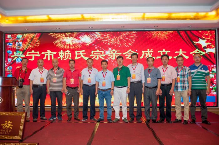 賴(lài)氏最新動(dòng)態(tài)引領(lǐng)科技潮流，重塑未來(lái)生活體驗新篇章
