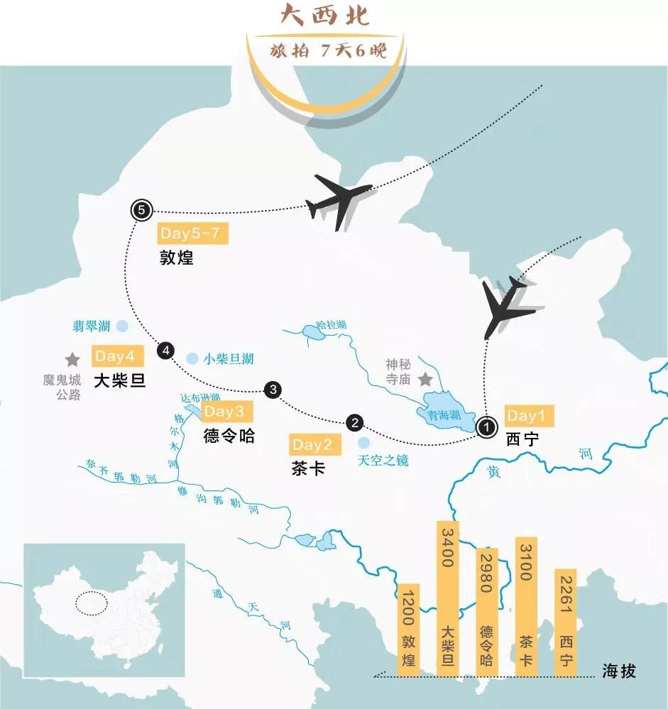 運動(dòng)場(chǎng)館燈具 第84頁(yè)