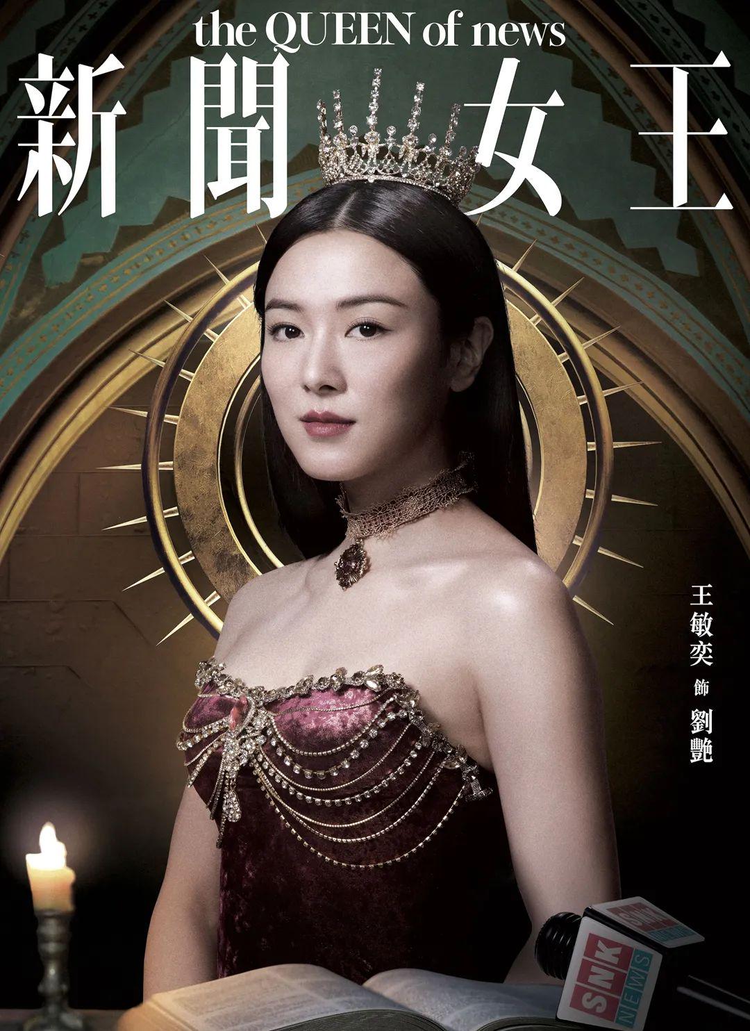 女王最新劇，觀(guān)看與理解歷史劇情的詳細步驟指南（適合初學(xué)者與進(jìn)階用戶(hù)）