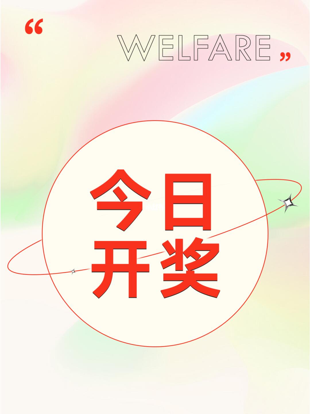 潮流必備，瞬間吸引目光！最新時(shí)尚必備讓你成為焦點(diǎn)人物！