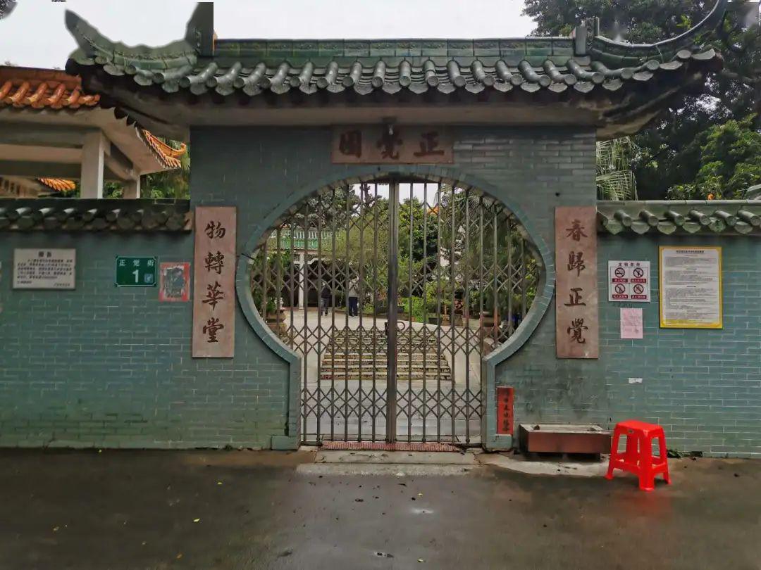 最新園內大門(mén)，時(shí)代變遷的象征與記憶展現