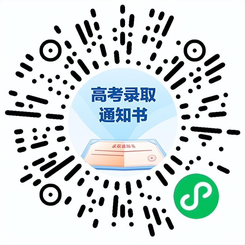 最新查物流觀(guān)點(diǎn)論述，深度解析物流查詢(xún)的發(fā)展與變革