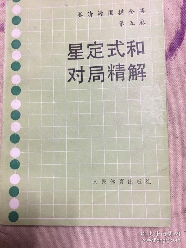 最新星定式引領(lǐng)科技潮流，高科技產(chǎn)品改變生活品質(zhì)