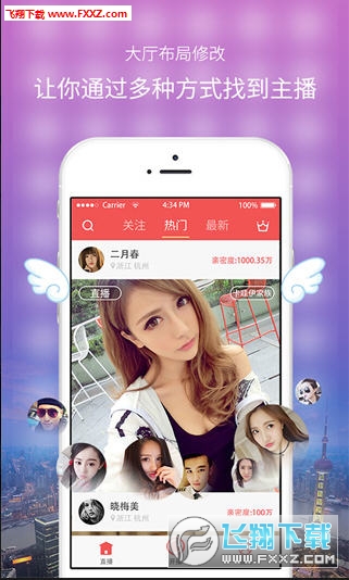 探索香的魅力世界，香香最新鏈接分享