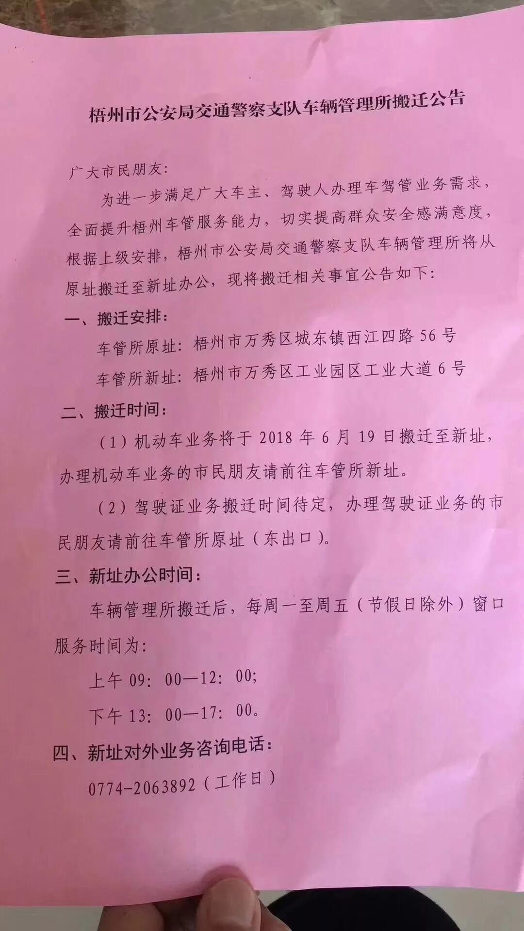 最新地扯，與自然美景的親密之旅，探尋內心平和的旅程