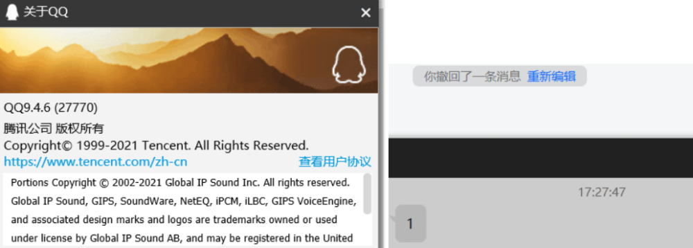 最新qb攔截，學(xué)習變化的力量，自信成就夢(mèng)想之旅