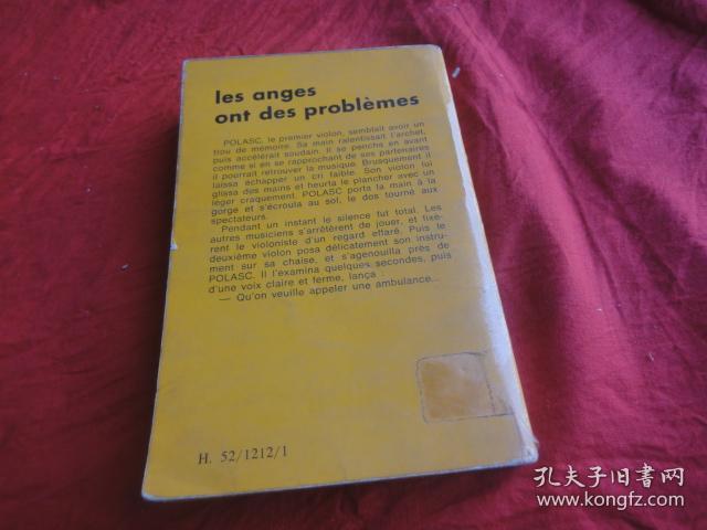 小巷深處的獨特書(shū)香天堂，最新外文書(shū)籍一覽