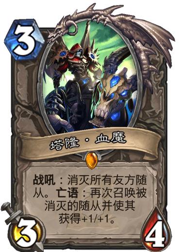 瑪維最新動(dòng)態(tài)，揭秘前沿科技的獨特魅力