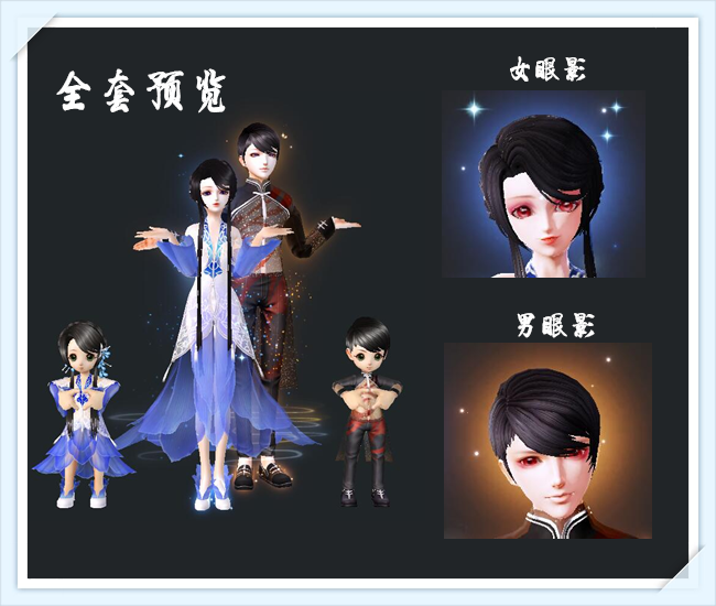 京韻新風(fēng)，探索最新的京韻魅力